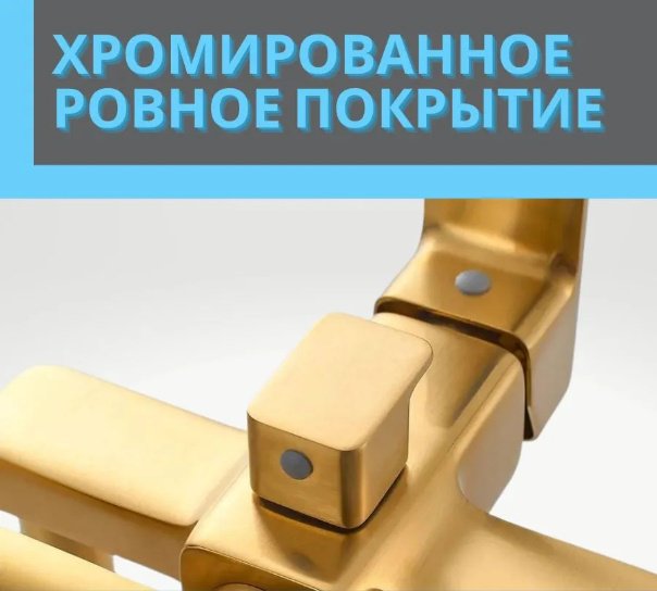 Душевая стойка Accoona A83126AW золотистый купить,NaN