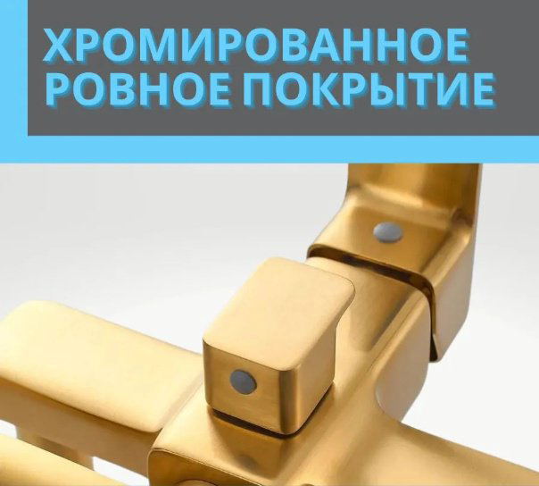 Душевая стойка Accoona A83126AW золотистый купить,NaN