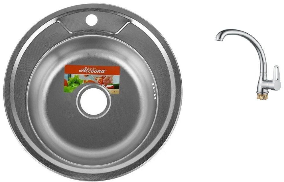 Кухонная мойка Accoona AC4949&#43;LF84111 врезная 49х49х16.5 см, нержавеющая сталь, тон алюминиум