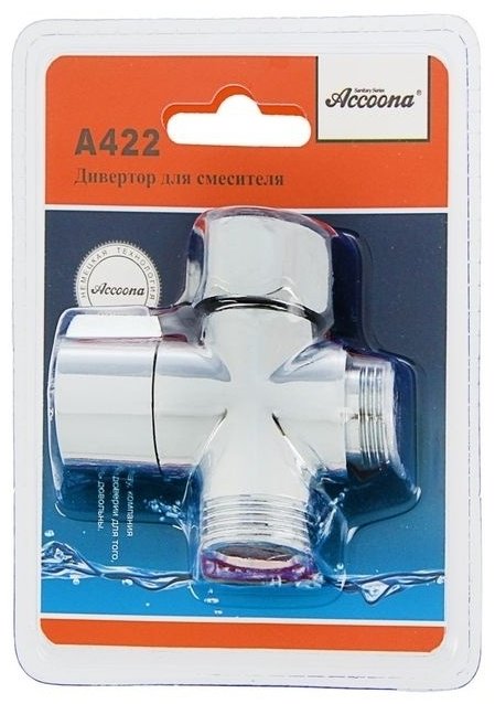 Accoona дивертор А422 купить,15200