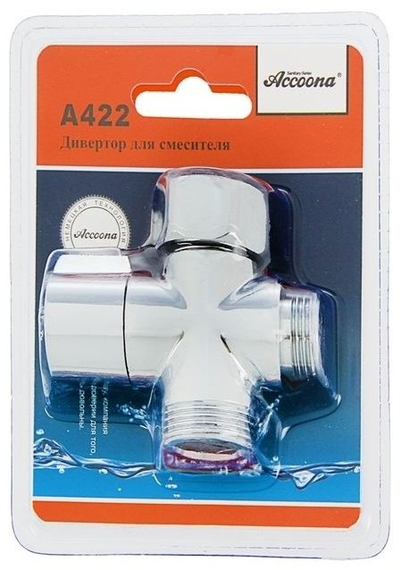 Accoona дивертор А422 купить,15200