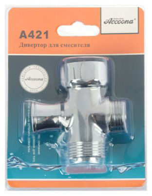 Accoona дивертор для душа A421 купить,15700