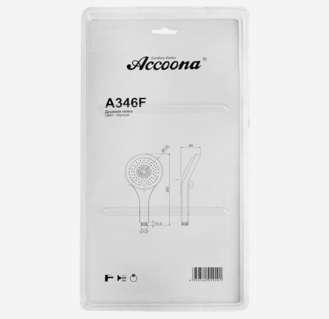 Accoona лейка для душа (без шланга) A346F, пластик - ForteMarket Accoona лейка для душа (без шланга) A346F, пластик купить,0