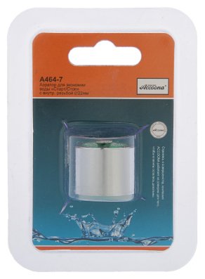 Accoona аэратор универсальный A464-7 - ForteMarket Accoona аэратор универсальный A464-7 купить,0
