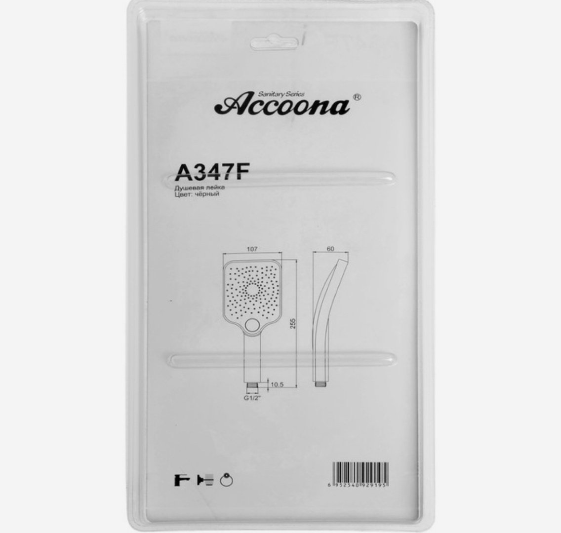 Лейка для душа Accoona A347F черный матовый купить,NaN