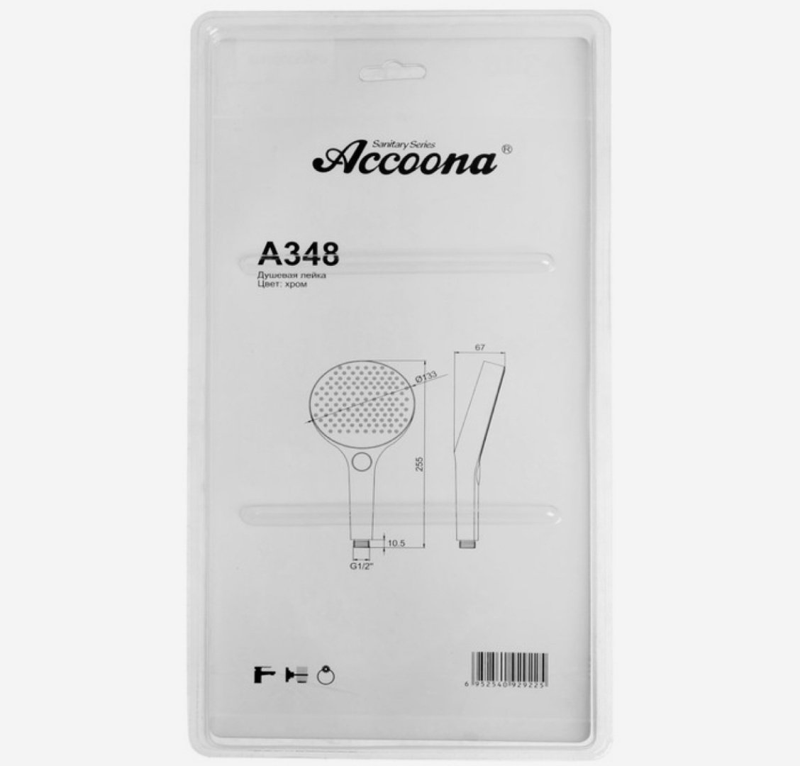 Лейка для душа Accoona A348 хром купить,NaN