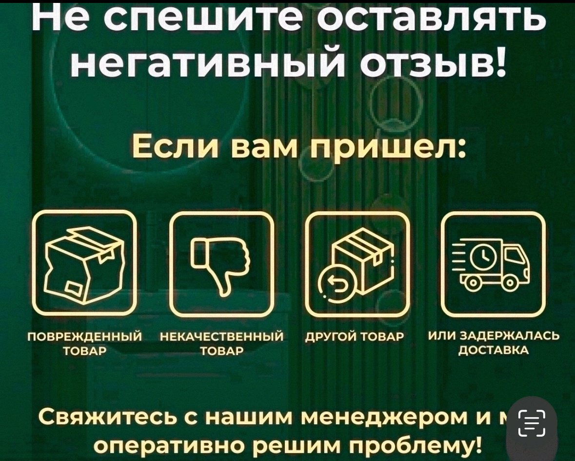 Accoona душевой набор (гарнитур) A83311