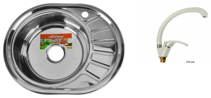 Кухонная мойка Accoona AB4557-L врезная 57х45х17 см, нержавеющая сталь, тон алюминиум купить,NaN