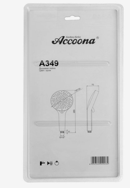 Accoona лейка для душа (без шланга) A349, пластик - ForteMarket Accoona лейка для душа (без шланга) A349, пластик купить,0