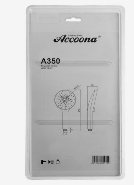 Accoona лейка для душа (без шланга) A350, пластик - ForteMarket Accoona лейка для душа (без шланга) A350, пластик купить,0