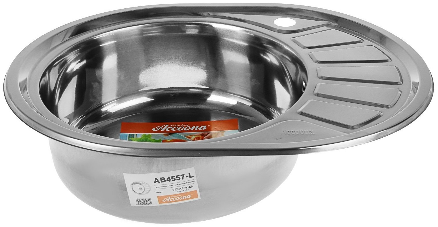 Кухонная мойка Accoona AB4557-L&#43;4050А врезная 57х45х16.5 см, нержавеющая сталь, тон алюминиум купить,0