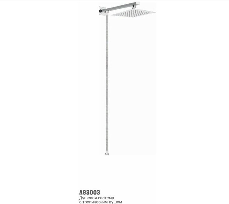 Верхний душ Accoona A83003 хром купить,NaN