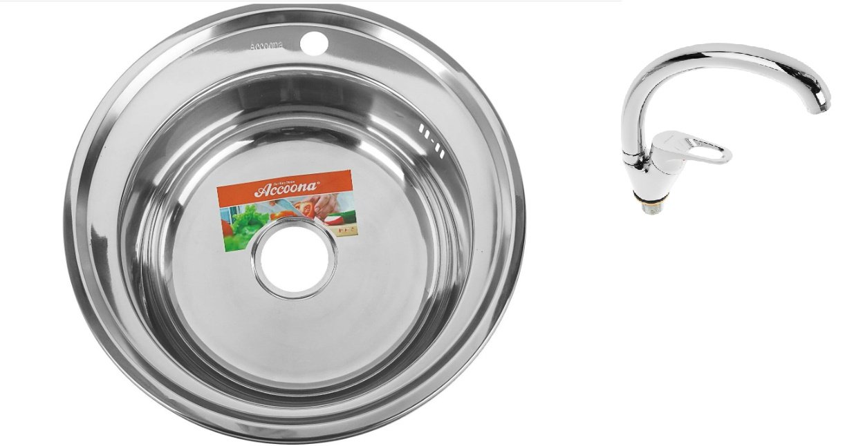 Кухонная мойка Accoona AB5151+A4030 врезная 51х51х16.5 см, нержавеющая сталь, тон алюминиум купить,NaN