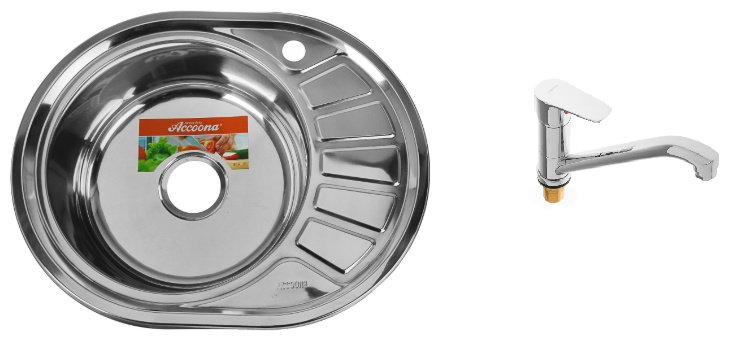 Кухонная мойка Accoona AB4557-L+4165А врезная 57х45х17 см, нержавеющая сталь, тон алюминиум купить,NaN