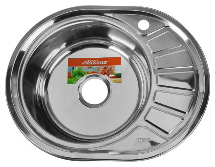 Кухонная мойка Accoona AB4557-L+4165А врезная 57х45х17 см, нержавеющая сталь, тон алюминиум купить,NaN