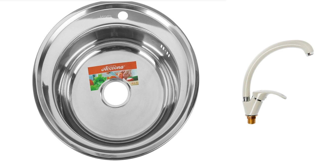 Кухонная мойка Accoona AB5151&#43;A4053E врезная 51х51х16.5 см, нержавеющая сталь, тон алюминиум