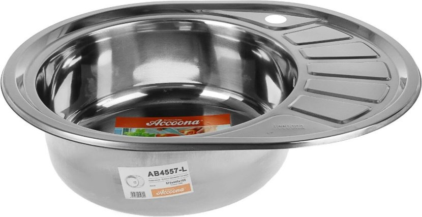 Кухонная мойка Accoona AB4557-L&#43;84043АF врезная 57х45х16.5 см, нержавеющая сталь, тон алюминиум купить,0