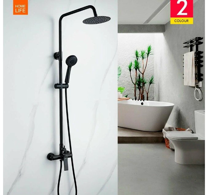 Душевая стойка Accoona A83122F черный купить,NaN
