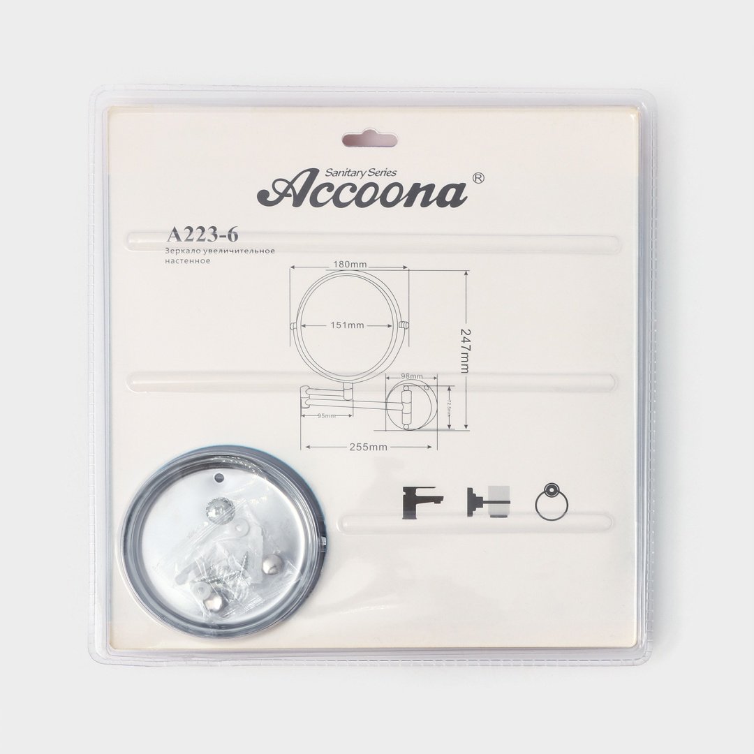 Зеркало настенное Accoona 18x18 см - ForteMarket Зеркало настенное Accoona 18x18 см купить,0