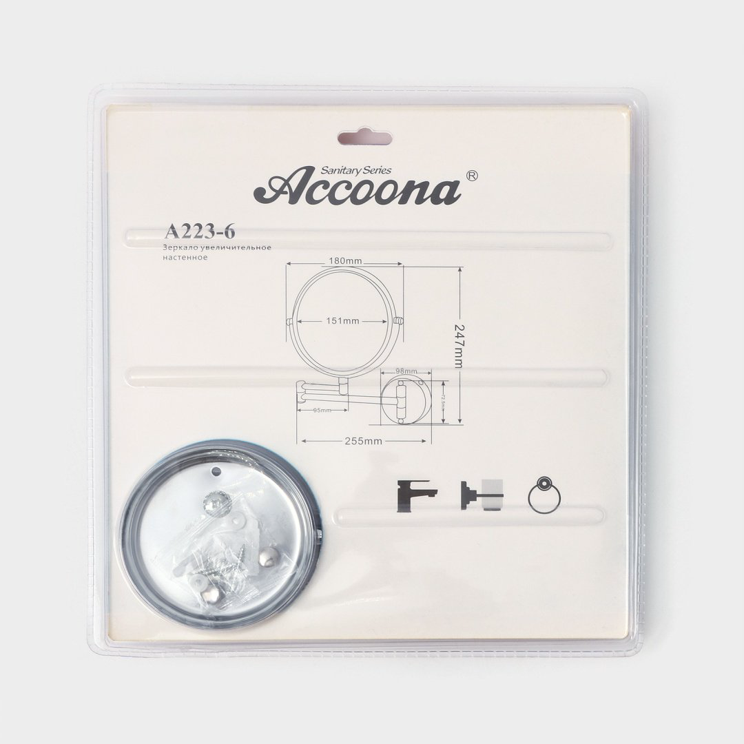 Зеркало настенное Accoona A223-6 18x18см купить,NaN