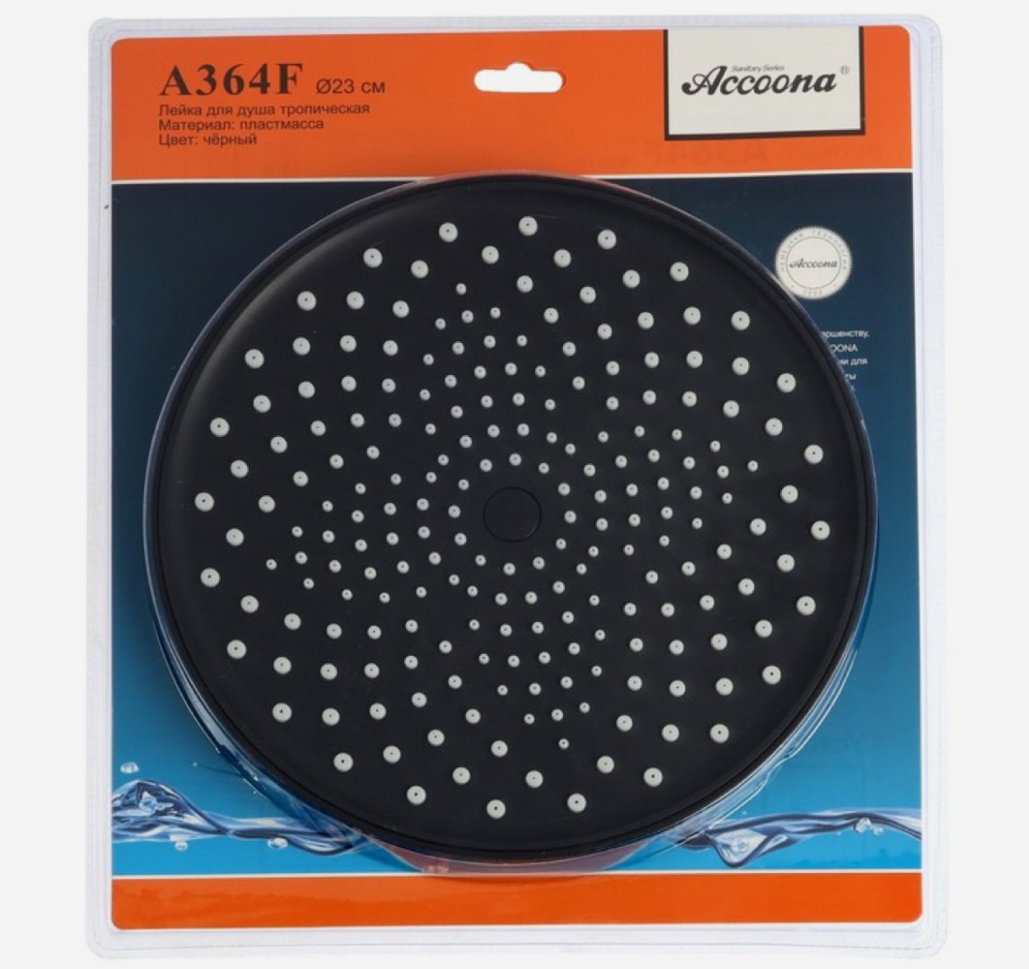 Accoona лейка для душа (без шланга) A364F, пластик - ForteMarket Accoona лейка для душа (без шланга) A364F, пластик купить,0