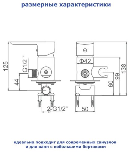 Гигиенический душ Accoona A32130F черный матовый купить,NaN