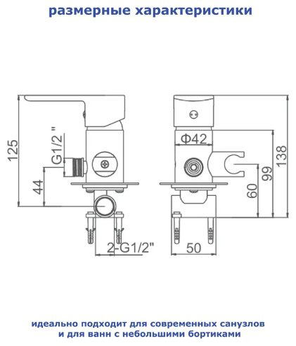 Гигиенический душ Accoona A32130F черный матовый купить,NaN