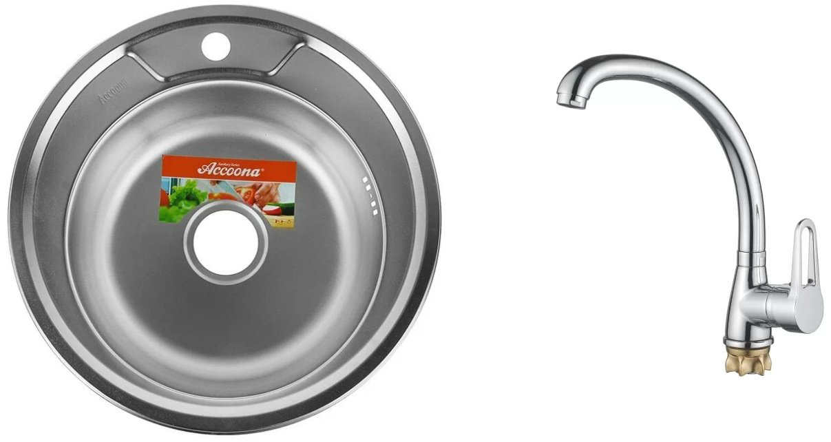 Кухонная мойка Accoona AD4949+40110А врезная 49х49х16.5 см, нержавеющая сталь, тон алюминиум купить,NaN