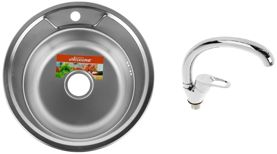 Кухонная мойка Accoona AD4949+4050А врезная 49х49х16.5 см, нержавеющая сталь, тон алюминиум купить,NaN