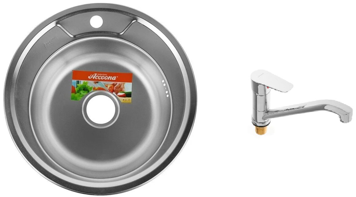 Кухонная мойка Accoona AD4949&#43;4165А врезная 49х49х16.5 см, нержавеющая сталь, тон алюминиум