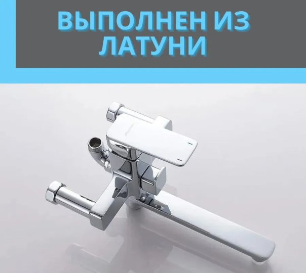 Accoona душевая стойка A83126 - ForteMarket Accoona душевая стойка A83126 купить,0