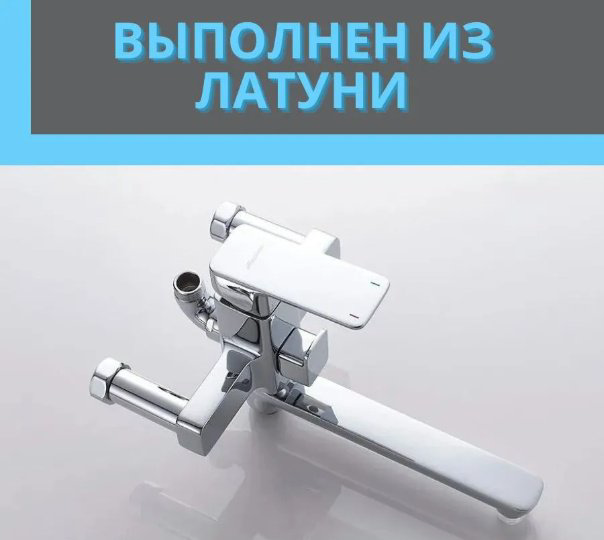 Душевая стойка Accoona A83126 хром купить,NaN