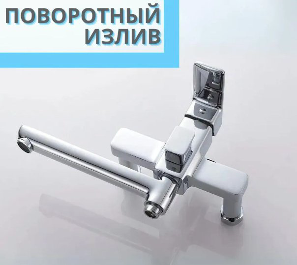 Душевая стойка Accoona A83126 хром купить,NaN