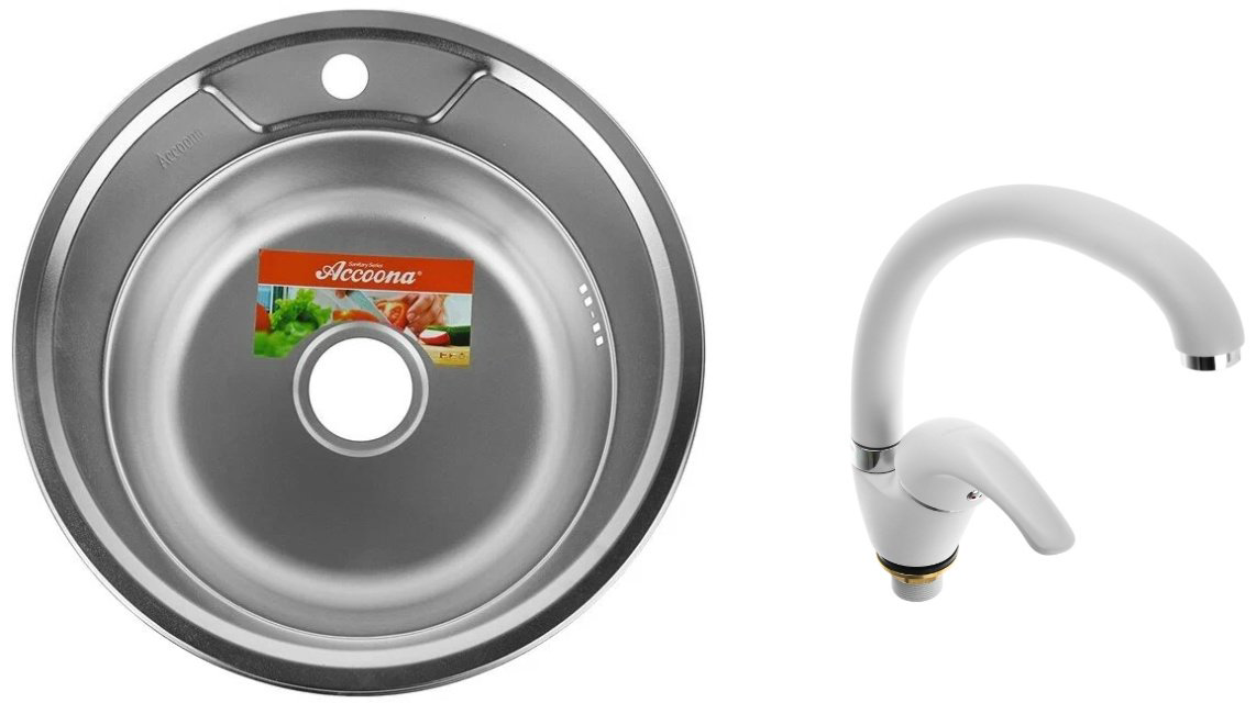 Кухонная мойка Accoona AD4949+84043АG врезная 49х49х16.5 см, нержавеющая сталь, тон алюминиум купить,NaN