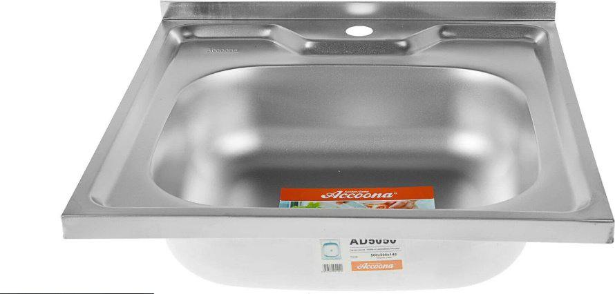 Кухонная мойка Accoona AD5050-4 накладная 50х50х17 см, нержавеющая сталь, тон алюминиум купить,NaN