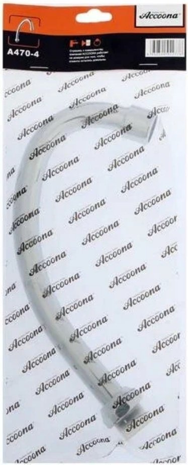 Accoona излив для раковины A470-4