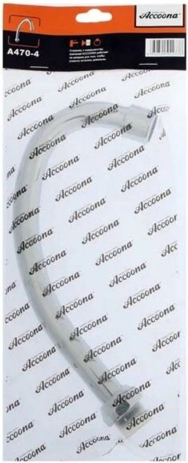 Accoona излив для раковины A470-4 купить,15200