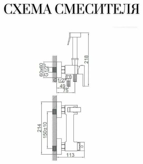 Гигиенический душ Accoona A3290A-9 стальной серый купить,NaN
