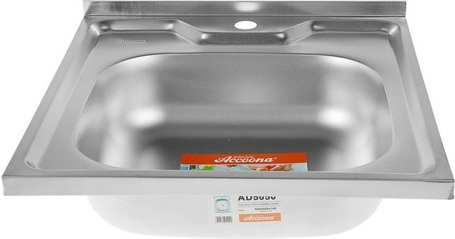 Кухонная мойка Accoona AD5050-4+4165А накладная 50х50х16.5 см, нержавеющая сталь, тон алюминиум купить,NaN
