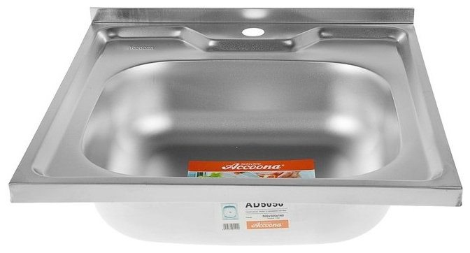Кухонная мойка Accoona AD5050-4+84043АF накладная 50х50х17 см, нержавеющая сталь, тон алюминиум купить,NaN