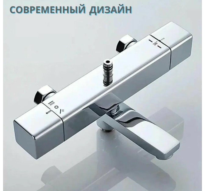 Душевая стойка Accoona A83306 хром купить,NaN