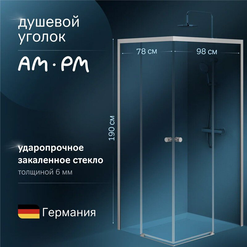 Душевое ограждение AM.PM двухстенное W94G-403-10080-MТ X-Joy Square Slide, 1000х1900 мм купить,NaN