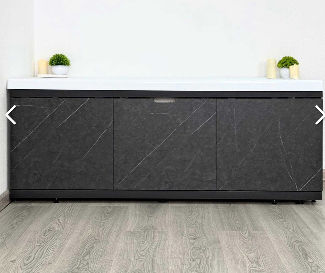 Экран под ванну Alavann Rita Black 1,5 150x62 см на ножках - ForteMarket Экран под ванну Alavann Rita Black 1,5 150x62 см на ножках купить,0