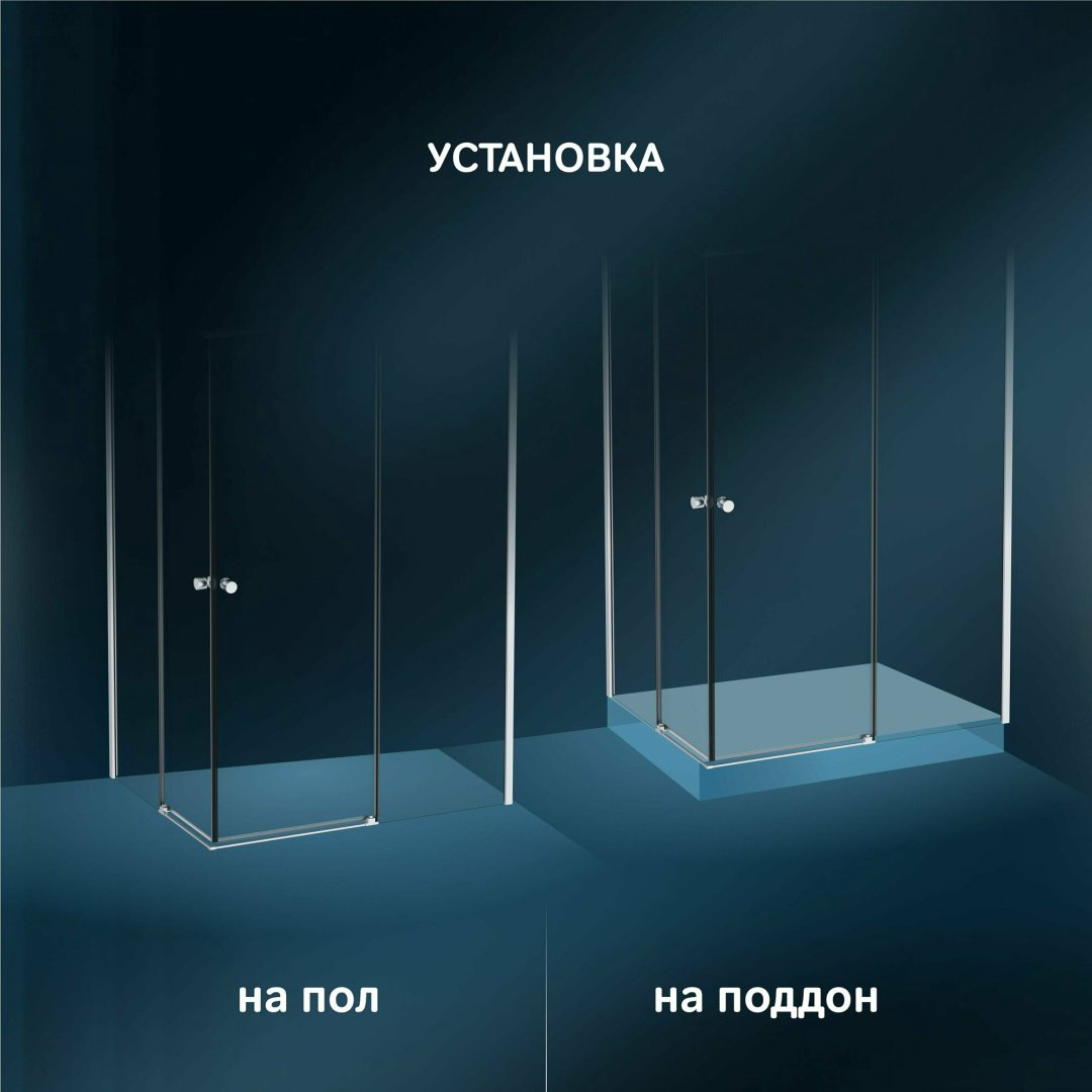 Душевое ограждение AM.PM двухстенное W94G-403-12090-MТ X-Joy, 1200х1900 мм купить,NaN