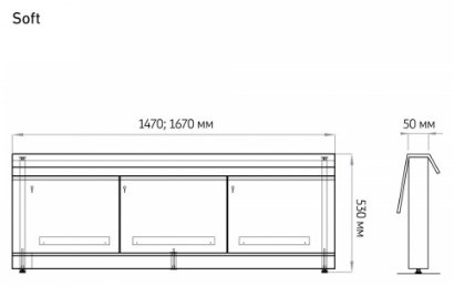 Экран под ванну Alavann Soft 150x60 см на ножках купить,166800