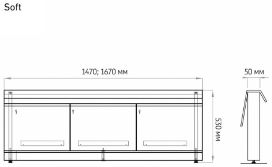 Экран под ванну Alavann Soft 170x53 см на ножках купить,189004