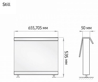 Экран под ванну Alavann Still 0,7 70x53 см на ножках купить,67100