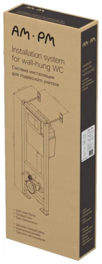 AM.PM рамная инсталляция I012704.9051 купить,NaN