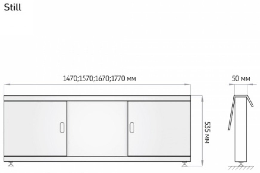Экран под ванну Alavann Still 170 170x60 см на ножках - ForteMarket Экран под ванну Alavann Still 170 170x60 см на ножках купить,0