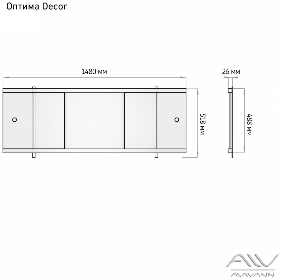 Экран под ванну Alavann Оптима Декор Черно - белый мрамор 148x51.8 см на ножках - ForteMarket Экран под ванну Alavann Оптима Декор Черно - белый мрамор 148x51.8 см на ножках купить,0
